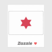 コスタリカ国旗（1823年～1824年） シール (シート)