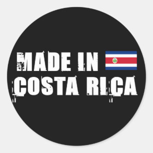 コスタリカ産 ラウンドシール