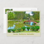 コスタリカ/ボンタニカルパーク ポストカード (正面/裏面)