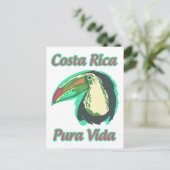 コスタリカ ポストカード (スタンド正面)
