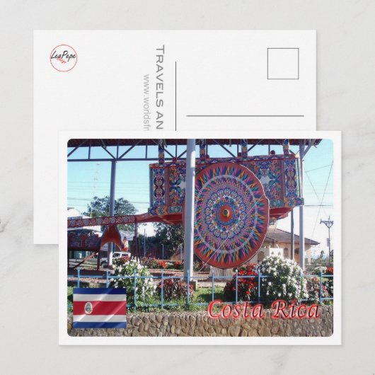 コスタリカ –  ポストカード (正面/裏面)