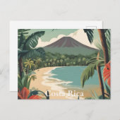 コスタリカ(4) ポストカード (正面/裏面)