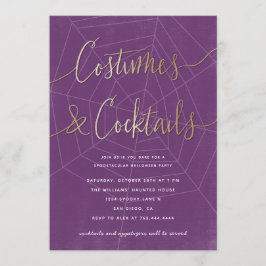 コスチュームおよびカクテルのモダンのハローウィンパーティ 招待状