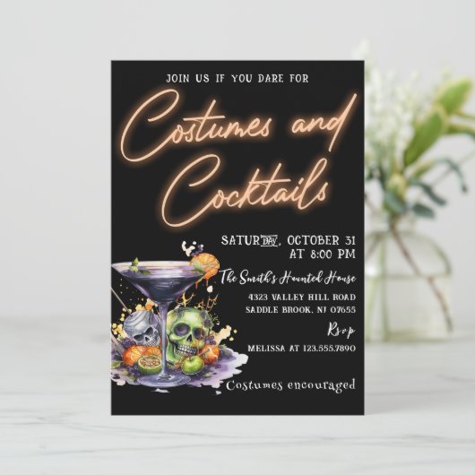 コスチュームとカクテルアダルトスカルハローウィンパーティ 招待状 (スタンド正面)