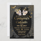 コスチュームとカクテルアダルトハローウィンパーティ 招待状 (正面)