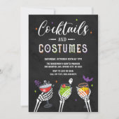コスチュームとカクテルアダルトハローウィンパーティ 招待状 (正面)