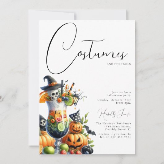 コスチュームとカクテルアダルトハローウィンパーティ 招待状 (正面)
