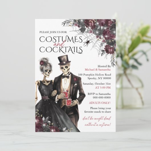 コスチュームとカクテルアダルトハローウィンパーティ 招待状 (スタンド正面)