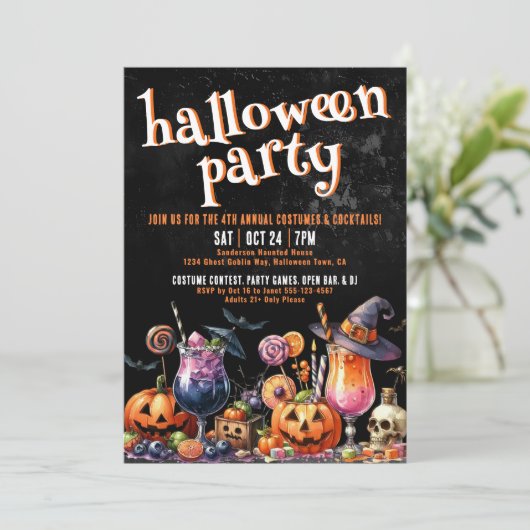 コスチュームとカクテルアダルトハローウィンパーティ 招待状 (スタンド正面)