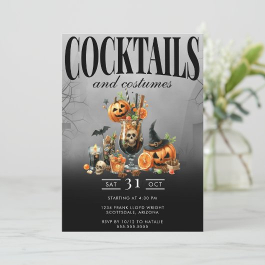 コスチュームとカクテルアダルトハローウィンパーティ 招待状 (スタンド正面)