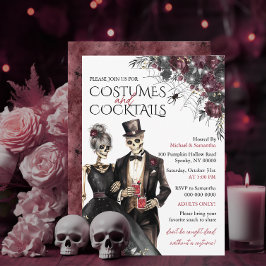 コスチュームとカクテルアダルトハローウィンパーティ 招待状