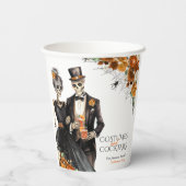 コスチュームとカクテルアダルトハローウィンパーティ 紙コップ (裏面)