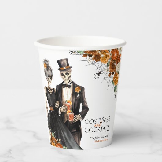 コスチュームとカクテルアダルトハローウィンパーティ 紙コップ (正面)