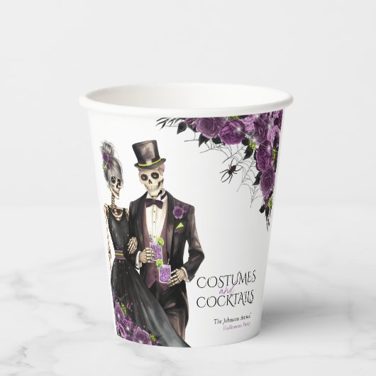 コスチュームとカクテルアダルトハローウィンパーティ 紙コップ (正面)