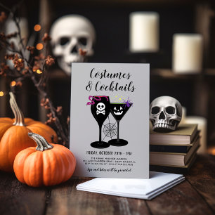 コスチュームとカクテルグレーハローウィンパーティ 招待状