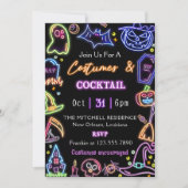 コスチュームとカクテルグローダークハローウィンパーティ 招待状 (正面)