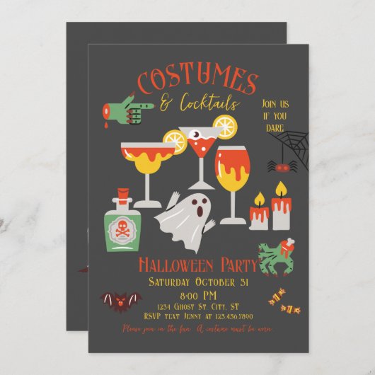 コスチュームとカクテルハローウィンパーティ招待状 招待状 (正面/裏面)