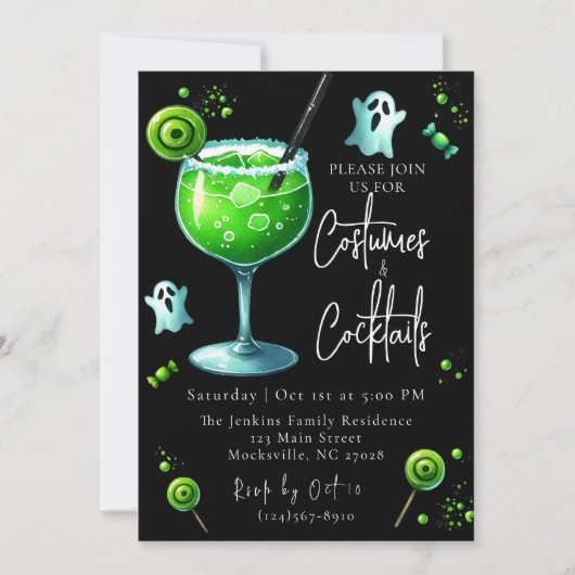 コスチュームとカクテルハローウィンパーティ招待状 招待状 (正面)