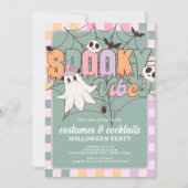 コスチュームとカクテルレトロハローウィンパーティ 招待状 (正面)