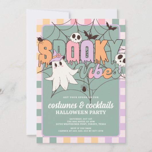 コスチュームとカクテルレトロハローウィンパーティ 招待状 (正面)