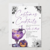 コスチュームとカクテル不気味ハローウィンパーティ 招待状 (正面)
