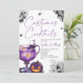 コスチュームとカクテル不気味ハローウィンパーティ 招待状 (スタンド正面)