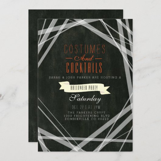 コスチュームとカクテル |ハローウィンパーティ招待状 招待状 (正面/裏面)