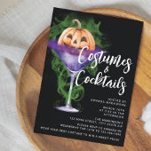 コスチュームとカクテル 大人のハロウィンパーティー 招待状