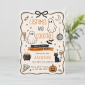 コスチュームとカクテル 大人のハロウィンパーティー 招待状 (スタンド正面)