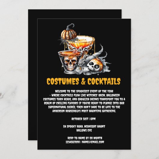 コスチュームカクテル不気味なスカルドリンクカボチャ 招待状 (正面/裏面)