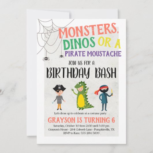 コスチュームパーティーハロウィーン誕生日招待状 招待状 (正面)