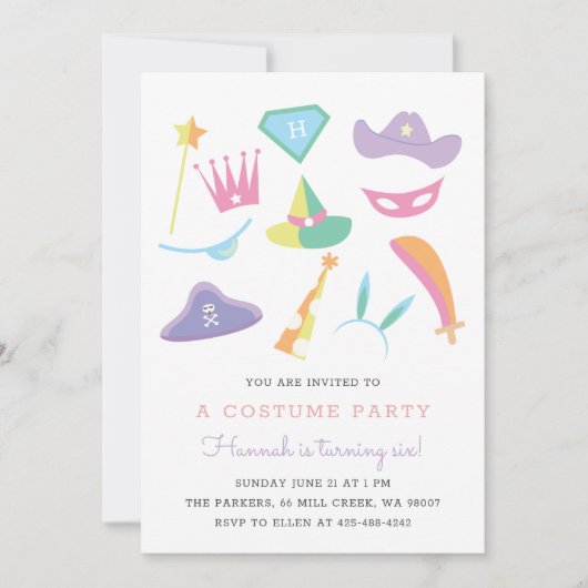 コスチュームパーティー子供の誕生日パーティーレインボー001 招待状 (正面)