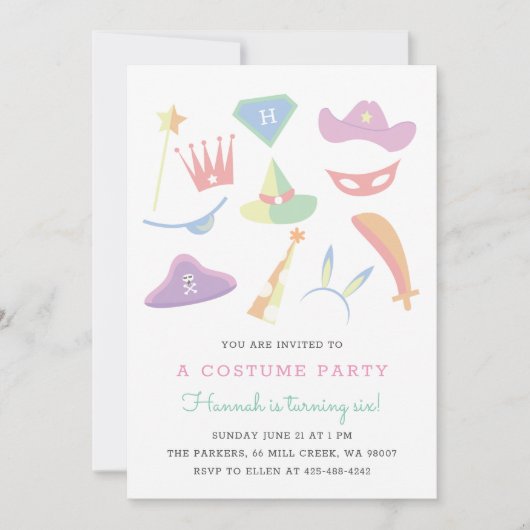 コスチュームパーティー子供の誕生日パーティーレインボー002 招待状 (正面)