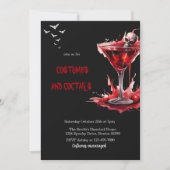 コスチューム&カクテルアダルトスカルハローウィンパーティ 招待状 (正面)