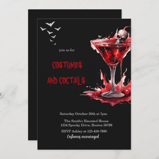 コスチューム&カクテルアダルトスカルハローウィンパーティ 招待状 (正面/裏面)