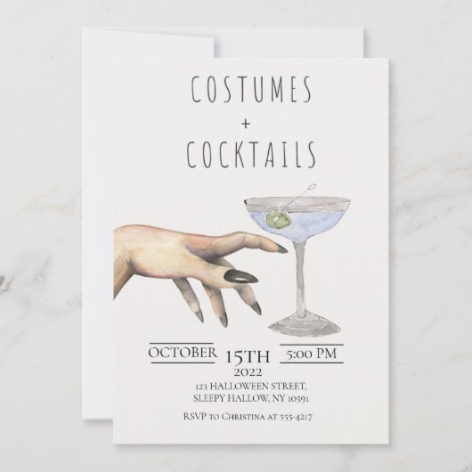 コスチューム+カクテルアダルトハロウィーン招待状 招待状 (正面)