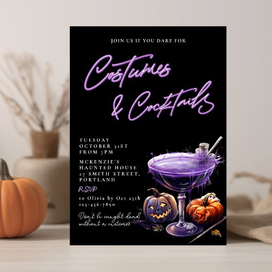 コスチューム&カクテルアダルトハローウィンパーティ 招待状