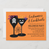 コスチューム&カクテルオレンジハローウィンパーティ 招待状 (正面)