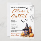 コスチューム&カクテルハローウィンパーティ招待状 招待状 (正面)