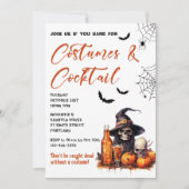 コスチューム&カクテルハローウィンパーティ招待状 招待状 (正面)