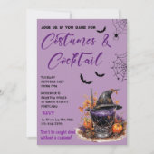 コスチューム&カクテルハローウィンパーティ招待状 招待状 (正面)