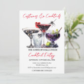 コスチューム&カクテルハローウィンパーティ水彩イン 招待状 (スタンド正面)
