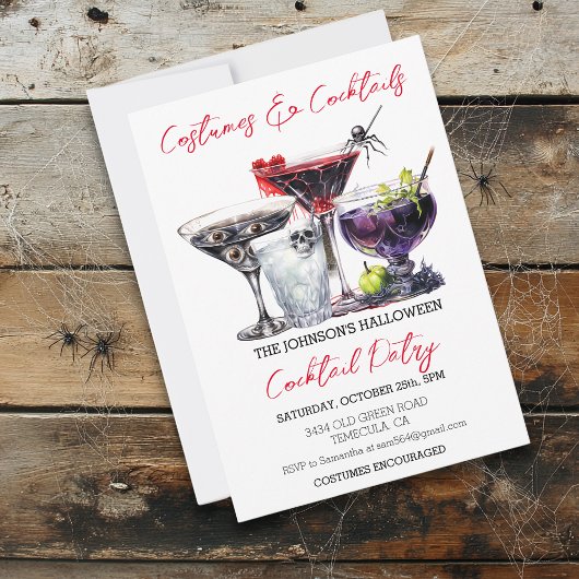 コスチューム&カクテルハローウィンパーティ水彩イン 招待状