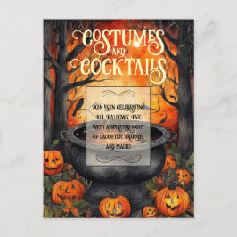 コスチューム&カクテルハローウィンパーティ水彩 インビテーションポストカード