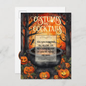 コスチューム&カクテルハローウィンパーティ水彩 インビテーションポストカード (正面/裏面)