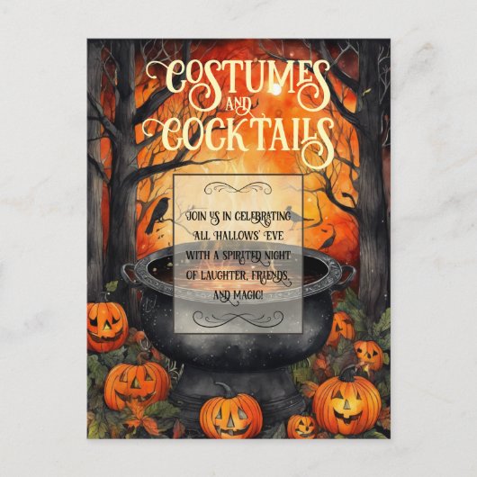 コスチューム&カクテルハローウィンパーティ水彩 インビテーションポストカード (正面)
