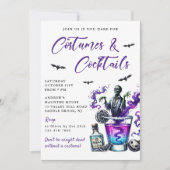 コスチューム&カクテルハローウィンパーティ 招待状 (正面)