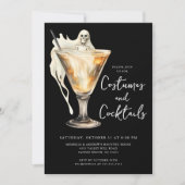 コスチューム&カクテルハローウィンパーティ 招待状 (正面)