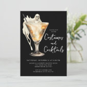 コスチューム&カクテルハローウィンパーティ 招待状 (スタンド正面)