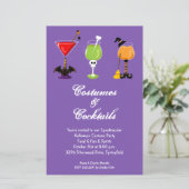 コスチューム&カクテルバジェットハロウィーン招待状 (スタンド正面)